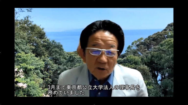 グローバル教養講座～歴史学者ハラリ教授によるポストコロナの未来予想